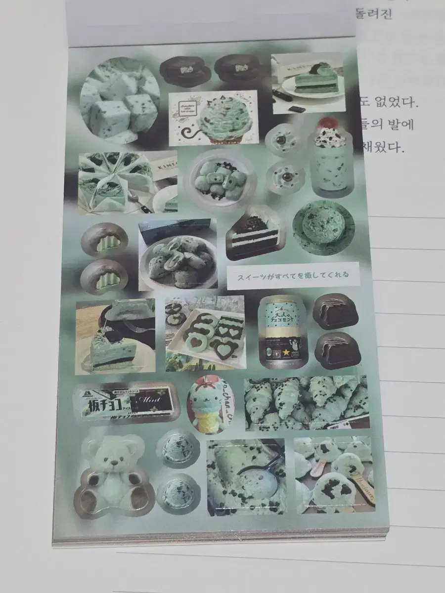 thumbnail-11